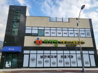 아이맘아동청소년발달센터