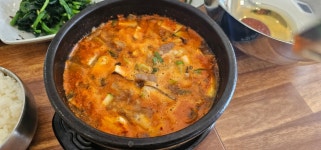 여비내 부잣집 석쇠불고기