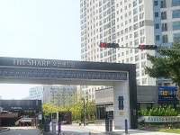 오산대역더샵단지내공인중개사사무소