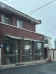 누옥