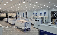 다비치안경 평택고덕신도시점