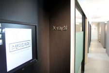 스탠다드치과의원 잠실본점