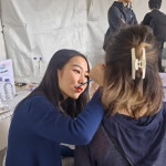 MBC아카데미뷰티학원 부산서면지점