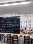 대게세일