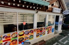 시골맛집물회