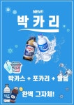 팽PC카페 중곡점