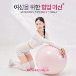 휘트니스피플 우먼 구의역점