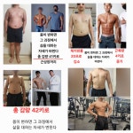 회기 헬스 피티 메이크픽스짐