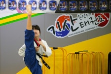 기산태권도 & 점퍼즈줄넘기