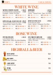 핌피 성수