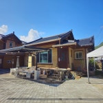 단양펜션해피하우스