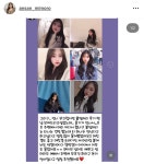 미모로붙임머리