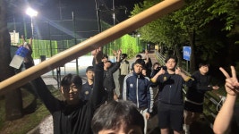 양평에이펙스유도관