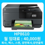 디오시스컴퓨터