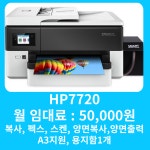 디오시스컴퓨터