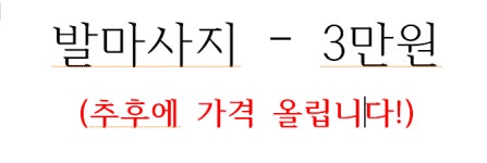 건생은행
