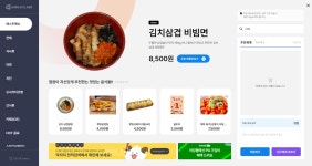 팽PC카페 중곡점