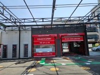 컴인워시 김해율하점