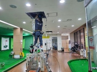 믿음가는홈케어