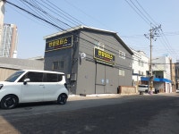 안양모터스