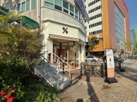 텐퍼센트커피 광주엠플러스점