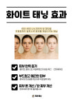 리라핏 거모점