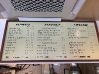 커피트리