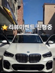 에스제이디테일링