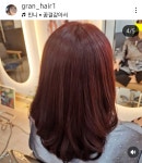 그랑헤어 가흥택지점