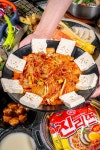 논다노래타운 부천역점
