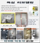 대성씨엔에스