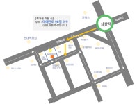 화기애애 플라워&플랜트