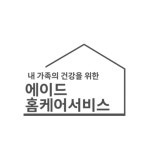 위니아에이드 가전세척서비스 창원센터