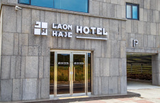 라온하제호텔