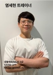 짐퍼스트 마곡점