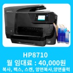디오시스컴퓨터