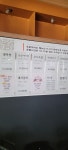 대구반야월막창 울산범서점