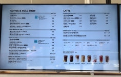 메가MGC커피 신논현역점