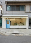 늘스위티