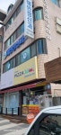 피자스쿨 천안원성점