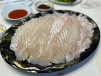 연안어시장