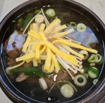 서진화로첫번째이야기