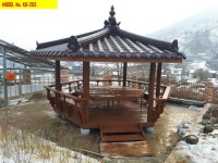에제르