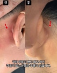 김선생바디케어