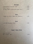 로칸다오라