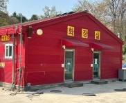 북한산물좋은사슴집