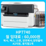 디오시스컴퓨터
