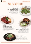 핌피 성수