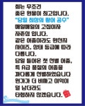 매일매일도매횟집