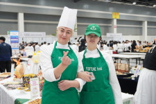 FORTUNE 파르투내